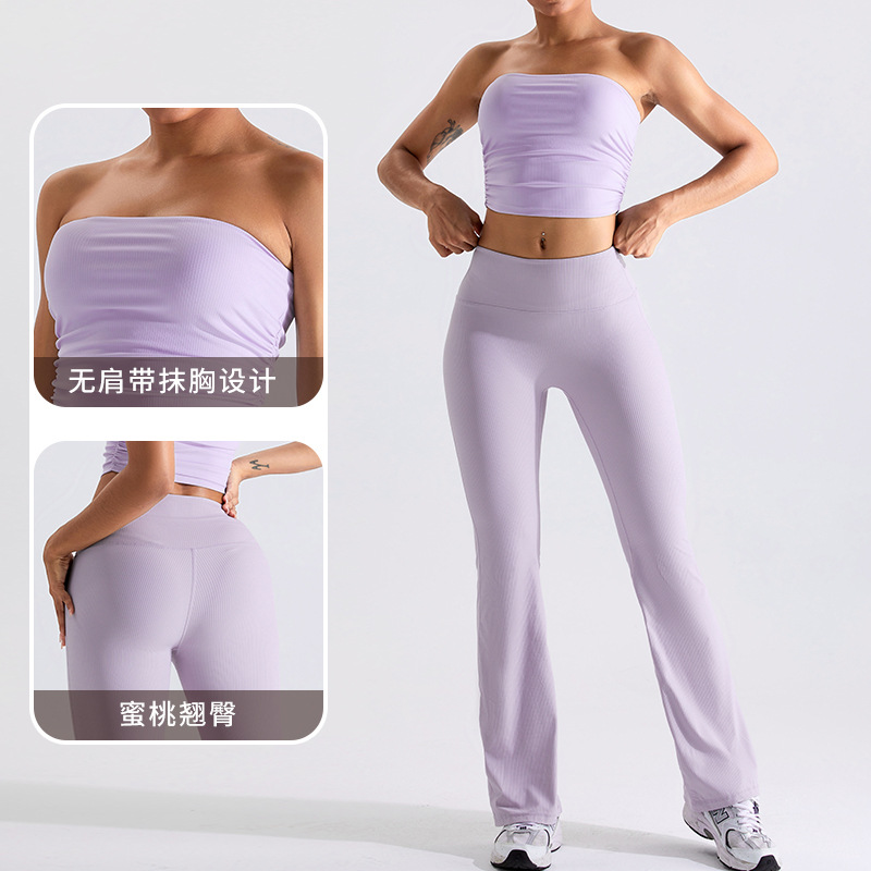 Moda europea y americana nueva ropa de yoga traje de las mujeres yoga envuelto pecho deportes ropa interior tubo superior micro tirar yoga pantalones fitness ropa