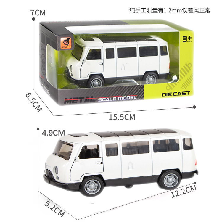 合金車のおもちゃの男の子の車の模型の子供のおもちゃの車は合金の車の模型の小型車の金属のスポーツカーの置物をシミュレーションします。|undefined