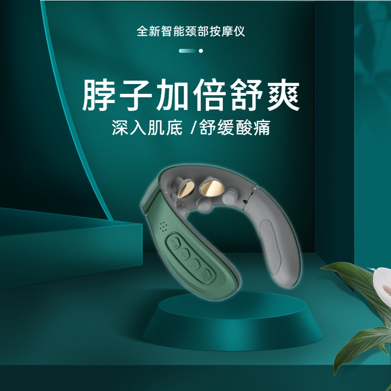 Xinan Hanging Neck Cervical Spine Massager Household Electric Intelligent Pulse Electromagnetic Kneading Cervical Spine Shoulder And Neck Heating Massager