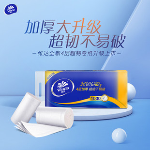 �S�_���� ���g�oо����4��100��10�� ��о��Ͳ�������l�������l