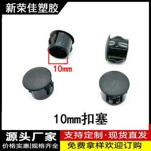 10MM���������¿��w�ӈA���ڳ�����l�Ҿ߿������I�T�ڳ��w��ʽ