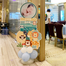 ӭeƌһܚqղÝM°bkt