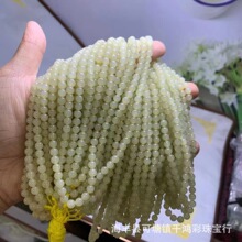 �������S���ϼs5mm108���� ���Ӽ�ā�؝� ��͸ �o�џo�s �S�����l