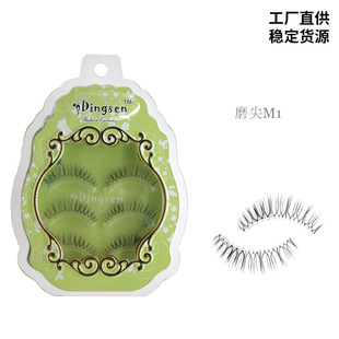 DINGSEN �ٽ�ë�S�ҳ�Ʒ�ߙn���ֹ�ĥ���۽�ë�����b��Ȼ�����