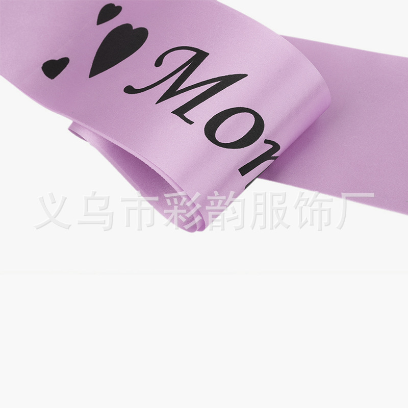 Fabricantes de fiestas cinta impresa serigrafía negra Mamá para ser cinturón de hombro, cinturón de fiesta, cinturón de etiqueta