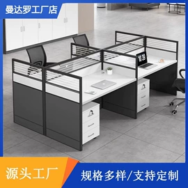 铁艺/钢木床;办公桌;办公柜