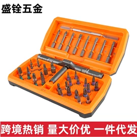 手动螺丝套装;电动螺丝刀;手动工具