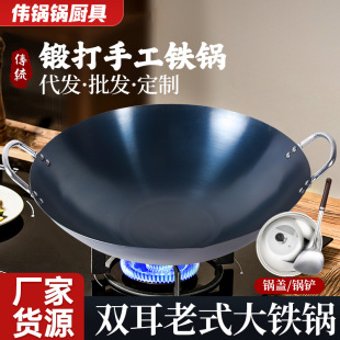 ��ʽ�p���F偳�偲�ճ偼��ó�������ڏN���o�T�Ӳ�ճ�ͨ�����l