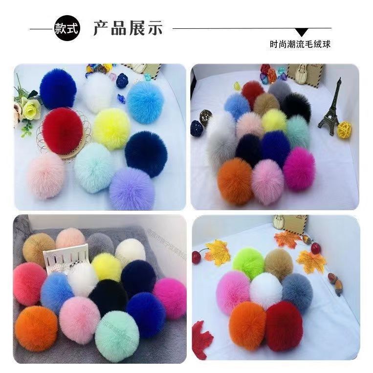 Wholesale imitation rex rabbit fur ball 7.5cm wool cuff edge white Chinese clothing wool Wholesale imitation rex rabbit fur ball 7.5cm wool cuff edge white Chinese clothing wool