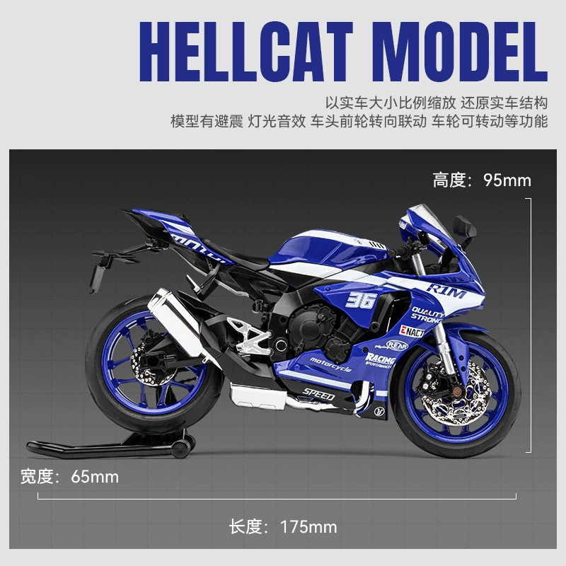 Yamaha, модель автомобиля из сплава, модель машины, мотоцикл, игрушечный автомобиль со светом и музыкой, минифигура, масштаб 1:12, звуковые эффекты