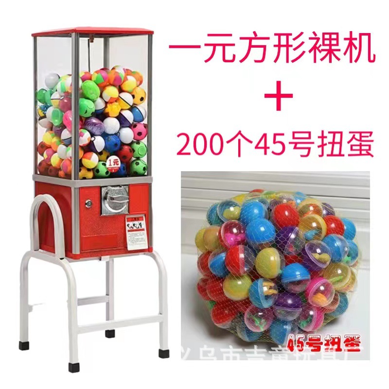 Máquina expendedora de bolas elásticas 32mm/45mm juguete infantil de torsión de doble capa