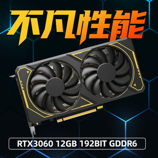 PCIE�@��RTX3060 12GB 192BITGDDR6 1xHDMI 2.1+3x DisplayPort 1