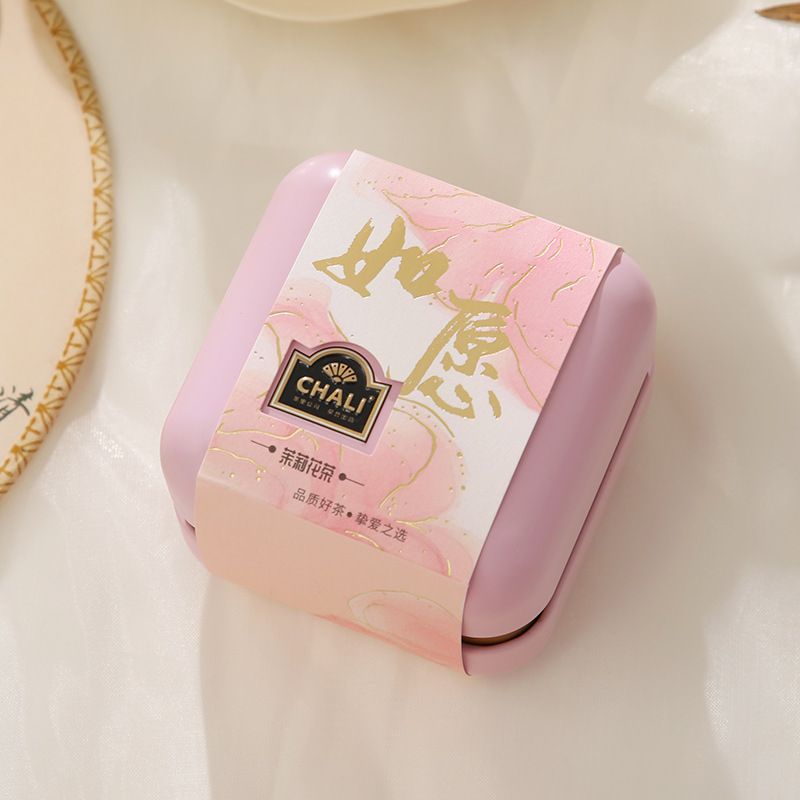 CHALI茶里伴手礼喜茶妇女节中秋节商务礼品礼盒内搭配新年小罐茶|undefined
