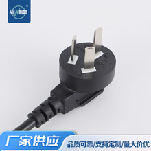 �S��ֱ�������Դ��3о�ɽ�Ʒ��β���Ҽ��ô���늾����^