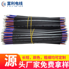 RVVB{оɫo׾̖ƾ LEDԴݔоƤa