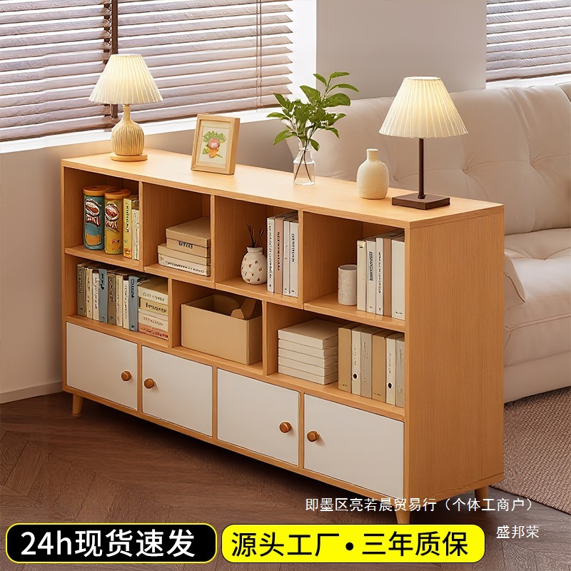 Factory Direct Sales Living Room Solid Wood Storage Cabinet Storage Cabinet Bookcase Floor-Standing Wall Storage Cabinet Sofa Side Cabinet