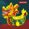 D011-Green Dragon