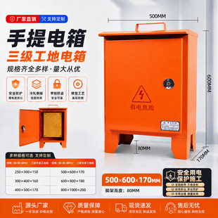 ���⹤�����������������50*60�R�r�������Ƅ����220V��׼380V