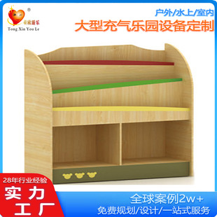 Kindergarten School Early Education Nursery Room Indoor Simple Oak Shaped School Bag Cabinet Multi-Functional Toy Cabinet