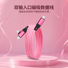 C��C60wPD27wһ�϶�������������������һ�N�N����������m���A��