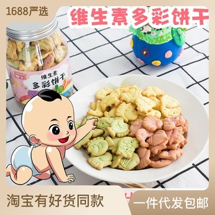 �o�������Ǆ���I�B�߲����ʳ�W�t�S���ض���Ͱ�b��ʳ����