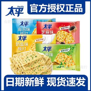 �|��̫ƽ����100g�̵�����̫ƽ���}�K���100g���l����