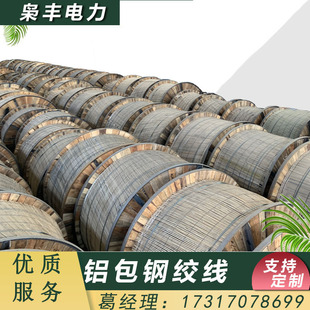 �S�ҬF؛�X���X��䓽g��JLB40A-100�ܿ��X���ؾ����׾�7��19��