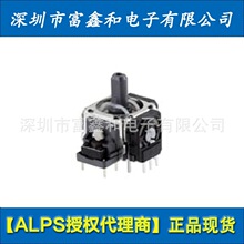 ALPS���� RKJXV122400R���ձ�ALPS��Ȩ����ԭ��ֱ����