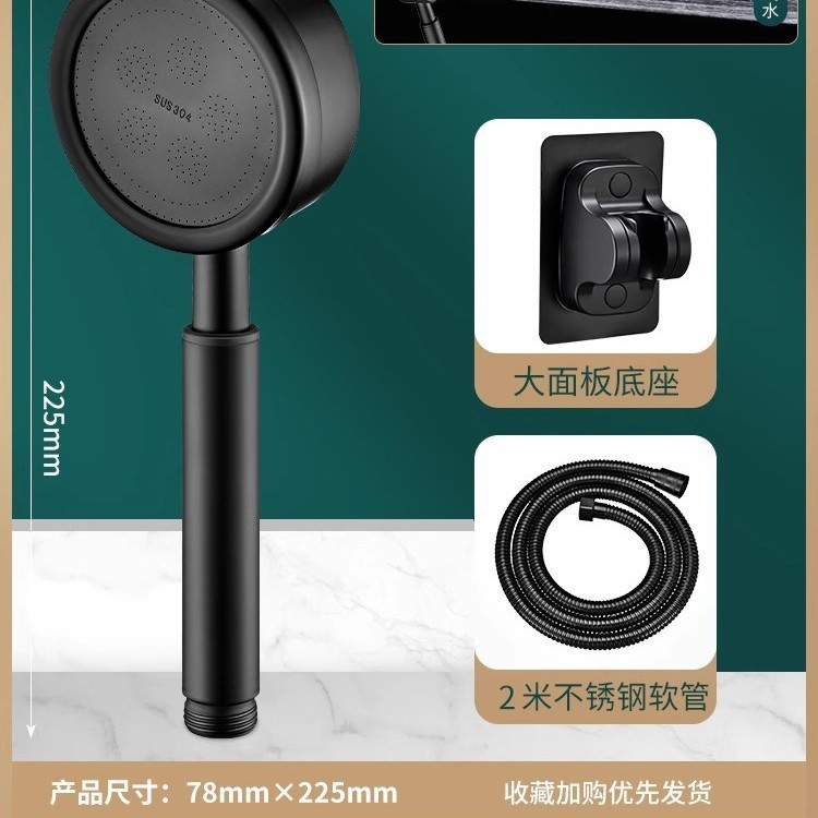 落下防止 304 ステンレス鋼スーパーチャージャーシャワーヘッドバス蛇口レインシャワーヘッド加圧シャワーヘッド 1822|undefined