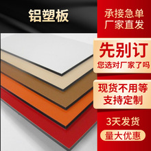 �S�����l �ӹ����Ƹ߹�� �R��� ľ�y�� ��ɫ�X�܏ͺϰ�