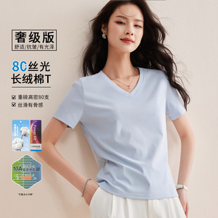 �z���ޛ���T����t��Ů�ļ�ɫV�I�����·������ٸ��־�2026������