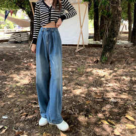 外贸阔腿牛仔裤女宽松2023春秋韩版高腰直筒裤外搭显瘦高街风裤子