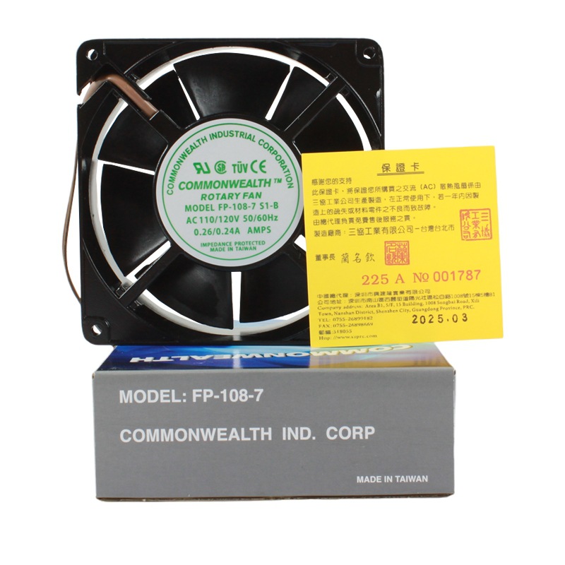 ̨����ЭFP-108-7����110V 12738����˫��������ɢ�ȷ���