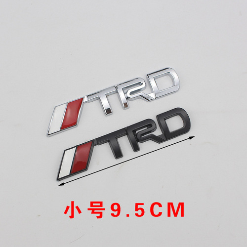 TRD Metal Decal Car Modification Decal 3D Stereo Car Body Decal