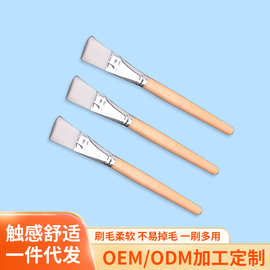 长木杆软毛面膜刷 口红粉底腮红化妆刷 DIY美容面膜清洁工具批发