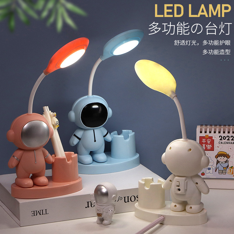 Creative cute astronaut, table reading, table lamp, sharpener, pens holder for students, children's learning lamp for bedroom, night light