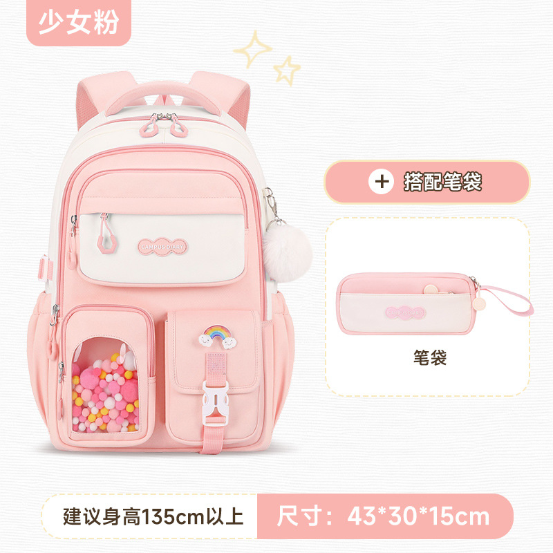 Mochilas escolares de nuevo estilo para estudiantes de secundaria y preparatoria, gran capacidad, mochilas ligeras, mochilas con ruedas al por mayor, colores coloridos y contrastantes