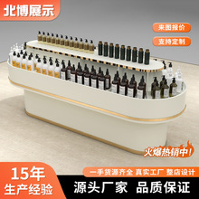 定制烤漆展示柜中岛收纳商场多经点位美甲香水美容院化妆品妆展柜