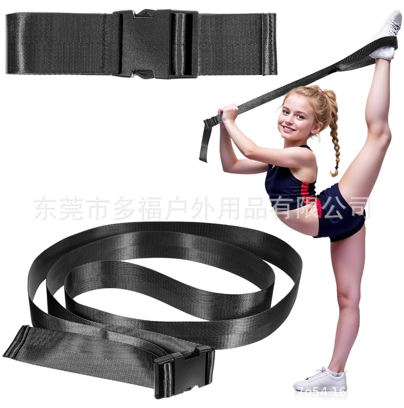 Dynamic Joint Traction Belt, Limb Activity Gait Belt, Adjustable Yoga Leg and Shoulder Stretching Exercise Training Belt Dynamic Joint Traction Belt, Limb Activity Gait Belt, Adjustable Yoga Leg and Shoulder Stretching Exercise Training Belt