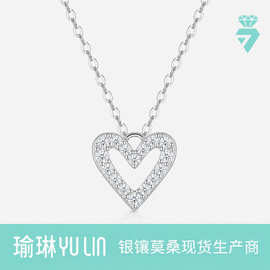 S925银白金爱心项链小众设计心形十字链链欧美风项饰批发跨境饰品