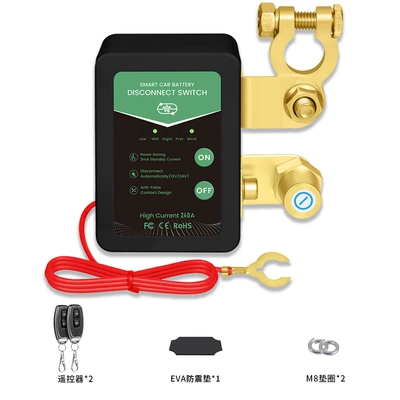 Car Battery Power-Off Switch: Power supply, ignition system accessories - black-standard-model