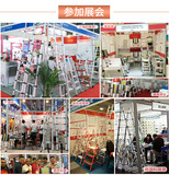 Индивидуальная 3 -х шаговая двойная слоя домашнего складного складывания легкой легкой легкой лестницы.