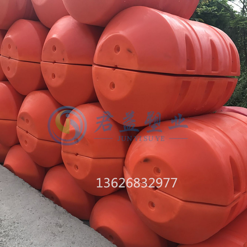 QQ图片20190910094231_副本_副本