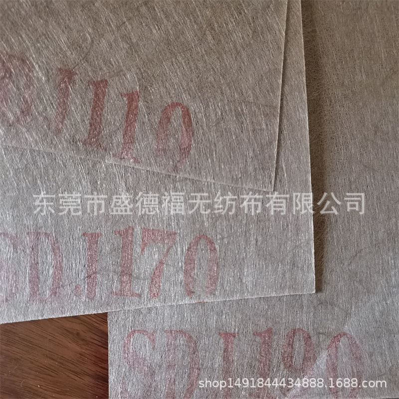 厂家直销长纤无纺布补强灰色无纺布110克140克批发