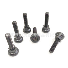 C_,؛{˨,׏20MMɫ{_,M8{_֧_