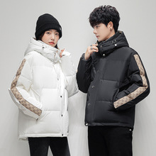 潮牌白色羽绒服男情侣装冬季新款90白鸭绒可脱御连帽外套保暖冬装
