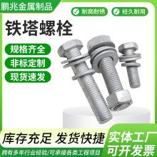 F˨\ݽz__˨ߏȫݼy˨