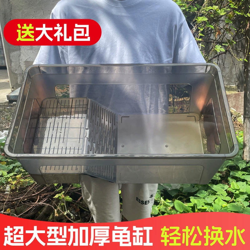 Экологический резервуар для черепах, специальный резервуар для разведения черепах, домашний бытовой большой бассейн, небольшой резервуар для разведения бразильских черепах