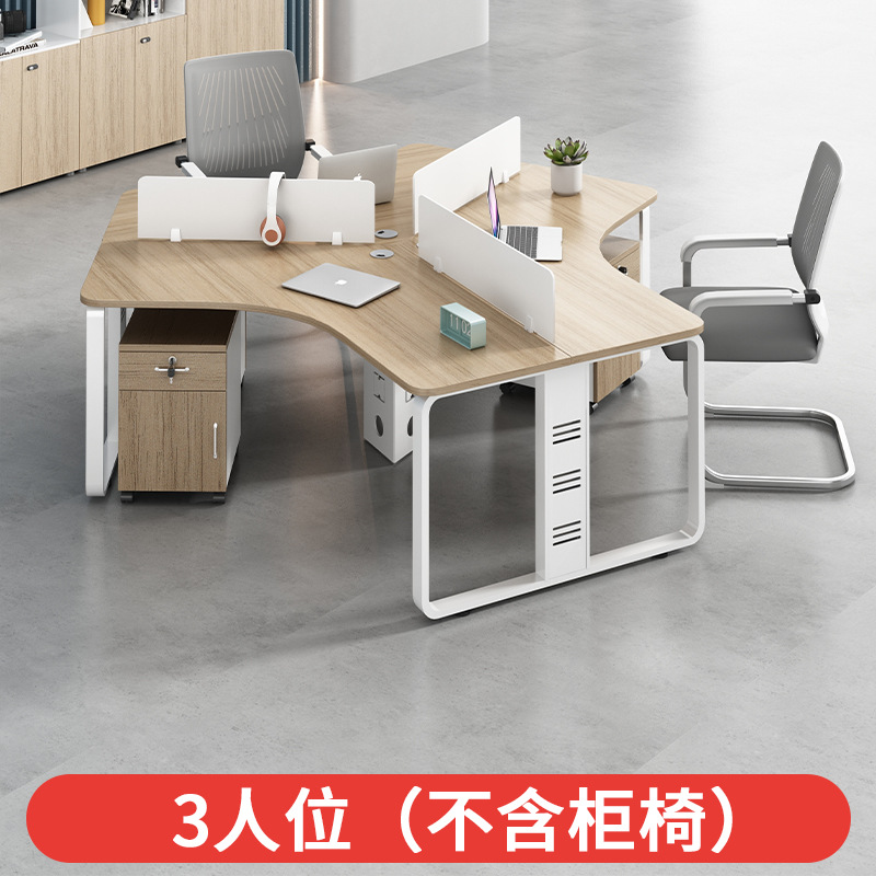 3 человека (не бесплатная доставка)