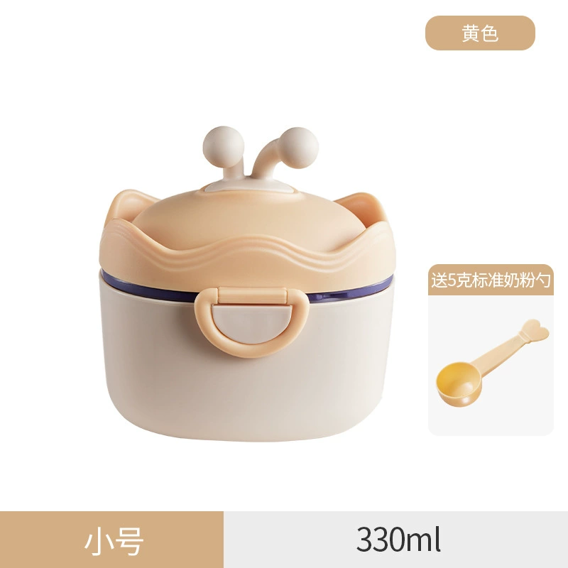 Коробка для молочного порошка с коронной верёвкой мультфильм ёмкость отделение для хранения портативная подоготовка столовые приборы молочная коробка производитель оптовый